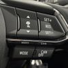 mazda cx-5 2017 -MAZDA--CX-5 LDA-KF2P--KF2P-110232---MAZDA--CX-5 LDA-KF2P--KF2P-110232- image 5