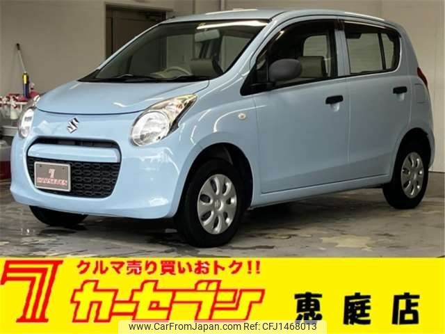 2012 Suzuki Alto DBA-HA25S 4WD - Car Price $4,191