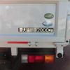 mitsubishi-fuso canter 2024 GOO_NET_EXCHANGE_0507405A30241203W001 image 9