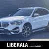 bmw x1 2021 CFJ1768510 image 1