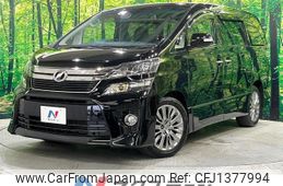 toyota vellfire 2013 CFJ1377994