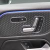 mercedes-benz glb-class 2024 -MERCEDES-BENZ--Benz GLB 3DA-247613M--W1N2476132W343141---MERCEDES-BENZ--Benz GLB 3DA-247613M--W1N2476132W343141- image 25