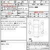 bmw 3-series 2016 quick_quick_8A20_WBA8A16090NT28627 image 21