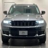 jeep grand-cherokee 2023 quick_quick_WL20_1C4PJHKN6P8775711 image 3