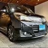 suzuki solio 2015 -SUZUKI 【名変中 】--Solio MA15S--524714---SUZUKI 【名変中 】--Solio MA15S--524714- image 23