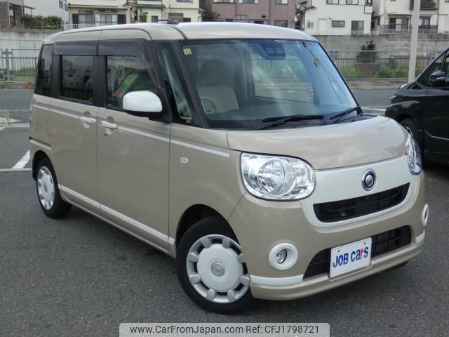 daihatsu move-canbus 2020 CFJ1798721 image 2
