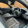 bmw 7-series 2017 -BMW--BMW 7 Series CBA-7F44--WBA7F02090GL98100---BMW--BMW 7 Series CBA-7F44--WBA7F02090GL98100- image 17