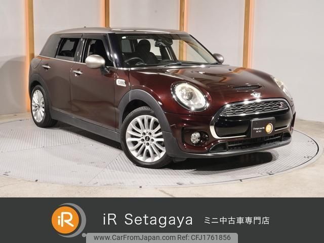 mini mini-others 2016 CFJ1761856 image 1