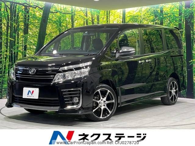 toyota voxy 2015 -TOYOTA--Voxy DBA-ZRR85W--ZRR85-0043857---TOYOTA--Voxy DBA-ZRR85W--ZRR85-0043857- image 1