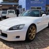 honda s2000 1999 GOO_JP_700070900030250301001 image 1