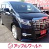 toyota alphard 2017 CFJ1521137 image 1