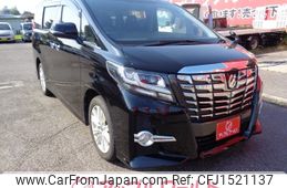 toyota alphard 2017 CFJ1521137
