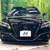 toyota crown 2021 CFJ1522746 image 14