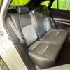 toyota harrier 2023 -TOYOTA--Harrier 6BA-MXUA80--MXUA80-0092046---TOYOTA--Harrier 6BA-MXUA80--MXUA80-0092046- image 10
