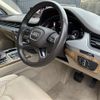 audi q7 2017 -AUDI--Audi Q7 ABA-4MCREA--WAUZZZ4M2HD044839---AUDI--Audi Q7 ABA-4MCREA--WAUZZZ4M2HD044839- image 10