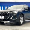 audi q3 2020 CFJ1882425 image 14