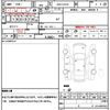 daihatsu atrai-wagon 2011 quick_quick_ABA-S331G_S331G-0017221 image 21
