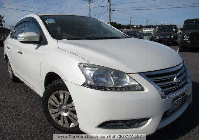 nissan sylphy 2013 REALMOTOR_Y2022120457HD-21 image 2