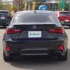 lexus is 2014 -LEXUS--Lexus IS DBA-GSE31--GSE31-5012684---LEXUS--Lexus IS DBA-GSE31--GSE31-5012684- image 24
