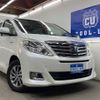 toyota alphard 2014 CFJ1782924 image 12