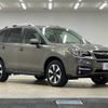 subaru forester 2016 quick_quick_DBA-SJ5_SJ5-088460 image 14