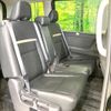 nissan serena 2023 quick_quick_FC28_FC28-009943 image 9