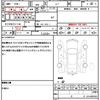 honda n-van 2023 CFJ1839806 image 19