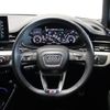 audi a4 2022 CFJ1583683 image 4
