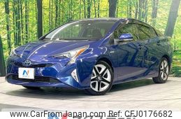 toyota prius 2015 -TOYOTA--Prius DAA-ZVW50--ZVW50-8001288---TOYOTA--Prius DAA-ZVW50--ZVW50-8001288-