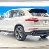 porsche cayenne 2015 -PORSCHE--Porsche Cayenne DLA-92ACGE--WP1ZZZ92ZFLA50872---PORSCHE--Porsche Cayenne DLA-92ACGE--WP1ZZZ92ZFLA50872- image 19