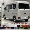 suzuki every 2018 CFJ1696183 image 18