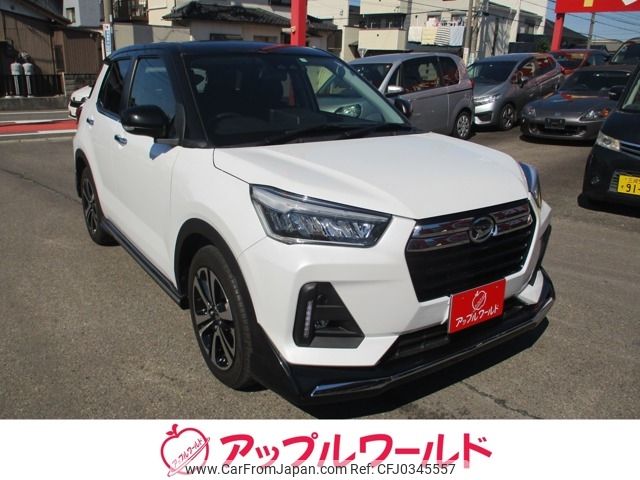 daihatsu rocky 2019 -DAIHATSU--Rocky 5BA-A200S--A200S-0004896---DAIHATSU--Rocky 5BA-A200S--A200S-0004896- image 1