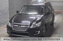 subaru exiga 2017 -SUBARU--Exiga YAM-029353---SUBARU--Exiga YAM-029353-