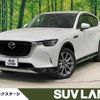 mazda mazda-others 2024 quick_quick_KH3P_KH3P-111506 image 1