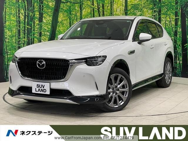 mazda mazda-others 2024 quick_quick_KH3P_KH3P-111506 image 1