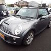 mini mini-others 2006 CFJ1482925 image 1