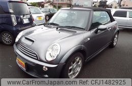 mini mini-others 2006 CFJ1482925