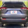 toyota rav4 2020 CFJ1532449 image 15