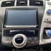 toyota prius-α 2014 -TOYOTA--Prius α DAA-ZVW41W--ZVW41-3363222---TOYOTA--Prius α DAA-ZVW41W--ZVW41-3363222- image 33