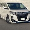 toyota alphard 2017 -TOYOTA--Alphard DBA-AGH30W--AGH30-0137315---TOYOTA--Alphard DBA-AGH30W--AGH30-0137315- image 16