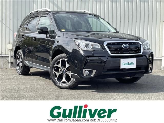 subaru forester 2018 -SUBARU--Forester DBA-SJ5--SJ5-121810---SUBARU--Forester DBA-SJ5--SJ5-121810- image 1