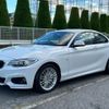 bmw 2-series 2016 -BMW--BMW 2 Series 1J20--0V468206---BMW--BMW 2 Series 1J20--0V468206- image 1