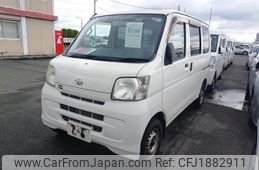 daihatsu hijet-cargo 2015 CFJ1882911