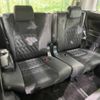 toyota alphard 2015 -TOYOTA--Alphard DBA-AGH35W--AGH35-0007231---TOYOTA--Alphard DBA-AGH35W--AGH35-0007231- image 11