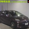 toyota aqua 2014 -TOYOTA 【静岡 501ﾑ7235】--AQUA NHP10-2297508---TOYOTA 【静岡 501ﾑ7235】--AQUA NHP10-2297508- image 1