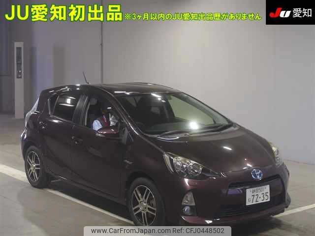 toyota aqua 2014 -TOYOTA 【静岡 501ﾑ7235】--AQUA NHP10-2297508---TOYOTA 【静岡 501ﾑ7235】--AQUA NHP10-2297508- image 1