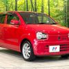 suzuki alto 2016 -SUZUKI--Alto DBA-HA36S--HA36S-275233---SUZUKI--Alto DBA-HA36S--HA36S-275233- image 17