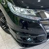 honda odyssey 2016 -HONDA--Odyssey DAA-RC4--RC4-1018807---HONDA--Odyssey DAA-RC4--RC4-1018807- image 14