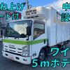 isuzu elf-truck 2014 quick_quick_TKG-NPR85AN_NPR85-7044341 image 10