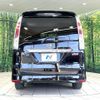 nissan serena 2012 -NISSAN--Serena DBA-FC26--FC26-074967---NISSAN--Serena DBA-FC26--FC26-074967- image 16